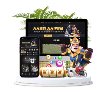 江南全站APP手机版