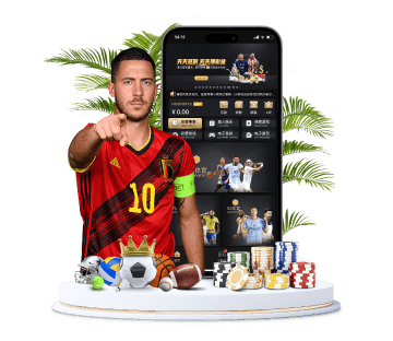 江南体育APP手机版